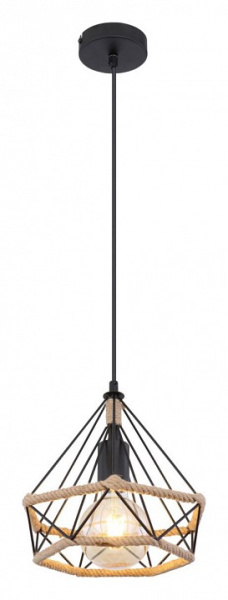 Подвесной светильник Globo Ulleu 69029H2