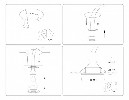 Встраиваемый светильник Ambrella Light TN TN102456
