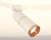 Спот Ambrella Light XM XM6312013