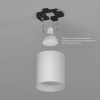 Накладной светильник Denkirs DK3040 DK3090-WH