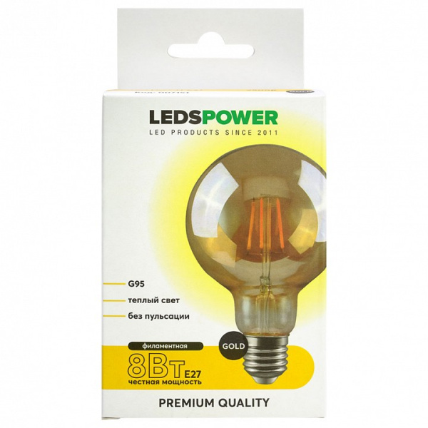 Лампа светодиодная LEDS POWER G95 E27 8Вт 2500K 007151