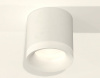 Накладной светильник Ambrella Light XS XS7401044