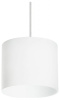 Подвесной светильник Lightstar Rullo RP3486