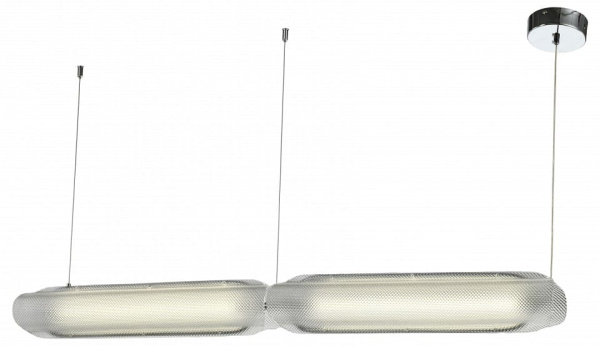 Подвесной светильник Zortes Circon ZRS.90610.25