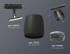 Светильник на штанге Ambrella Light XT XT1142010