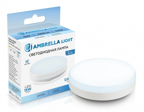 Лампа светодиодная Ambrella Light GX53 GX53 15Вт 6400K 531506
