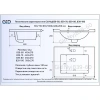 Раковина 100x46 см GID Simple N NYJ839-100