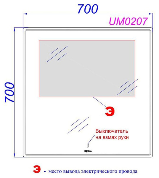 Зеркало Aqwella 70 UM0207