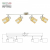 Спот Rivoli Jamilly Б0054663
