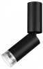 Накладной светильник Odeon Light HIGHTECH 7135/8CL