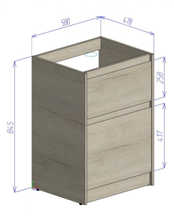 Раковина BelBagno BB1200/480-LV-MR-L