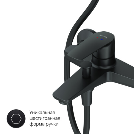 Комплект для душа AM.PM Gem F42890A14 со смесителем