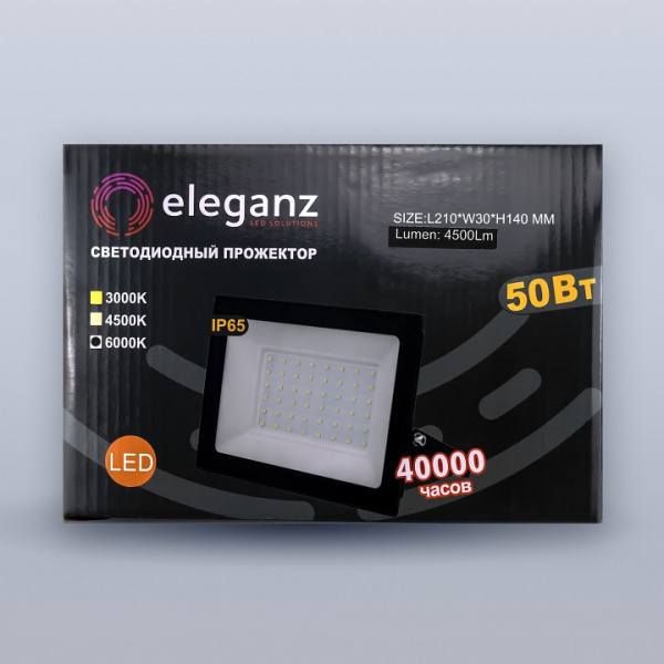 Настенно-потолочный прожектор Eleganz 1209