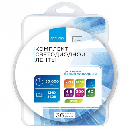 Комплект с лентой светодиодной Apeyron Electrics  10-04