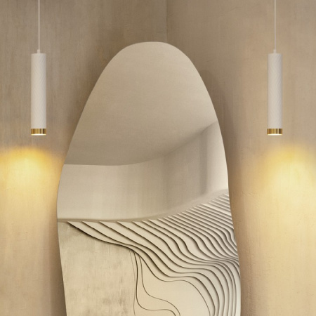 Подвесной светильник Wolta CELLA WSL-GU10/P10WG