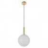 Подвесной светильник Loft it Float 10429/250