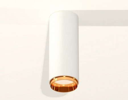 Накладной светильник Ambrella Light XS XS6342005