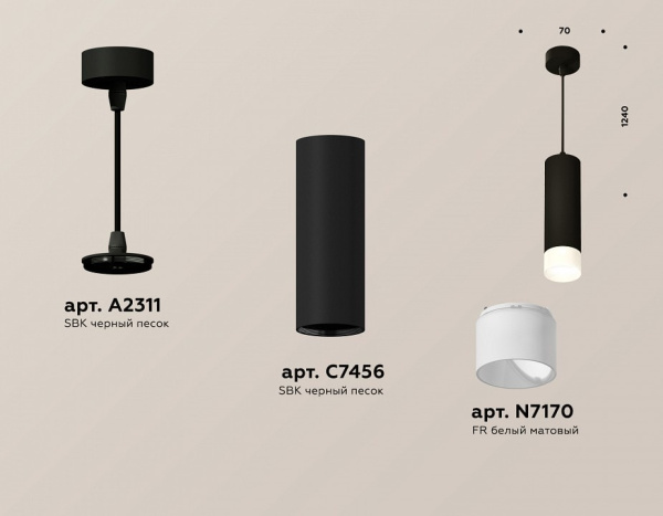 Подвесной светильник Ambrella Light XP XP7456004
