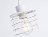 Подвесной светильник Ambrella Light TR TR8065