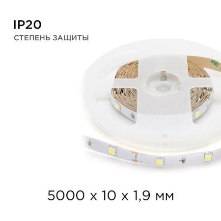 Лента светодиодная Apeyron Electrics  00-36
