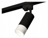 Светильник на штанге Ambrella Light XT XT6323170