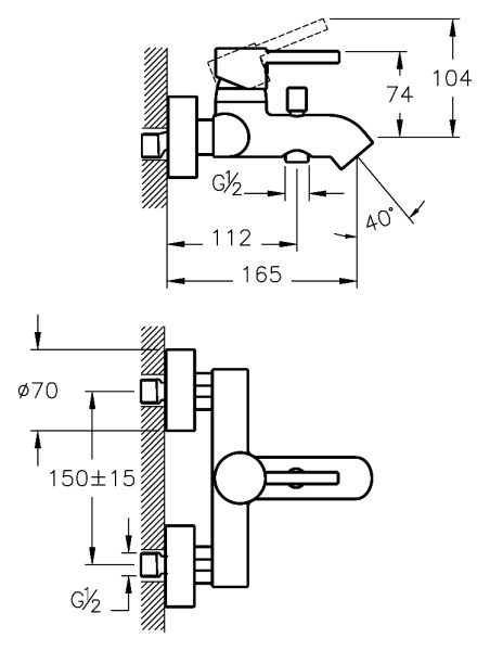 Смеситель для ванны Vitra Minimax S A41994EXP