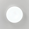 Накладной светильник Citilux Купер CL72470G0