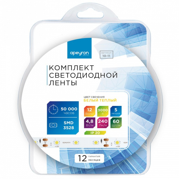 Комплект с лентой светодиодной Apeyron Electrics  10-11