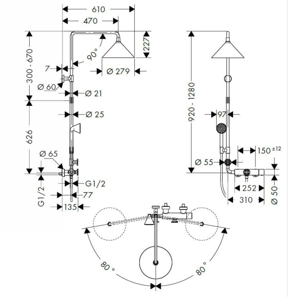 Душевая стойка Axor Front 26020000 с термостатом