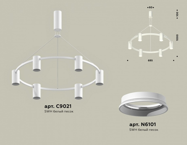 Подвесная люстра Ambrella Light XB XB9021100