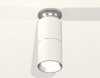 Накладной светильник Ambrella Light XS XS6301240