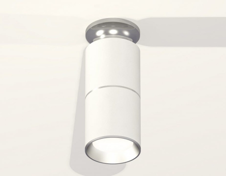 Накладной светильник Ambrella Light XS XS6301240