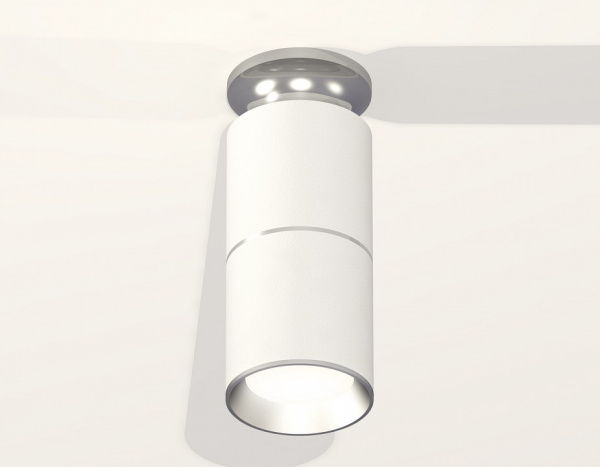 Накладной светильник Ambrella Light XS XS6301240