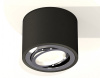 Накладной светильник Ambrella Light XS XS7511003