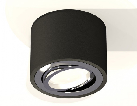 Накладной светильник Ambrella Light XS XS7511003