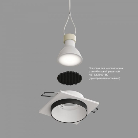 Встраиваемый светильник Denkirs DK2400 DK2402-BK