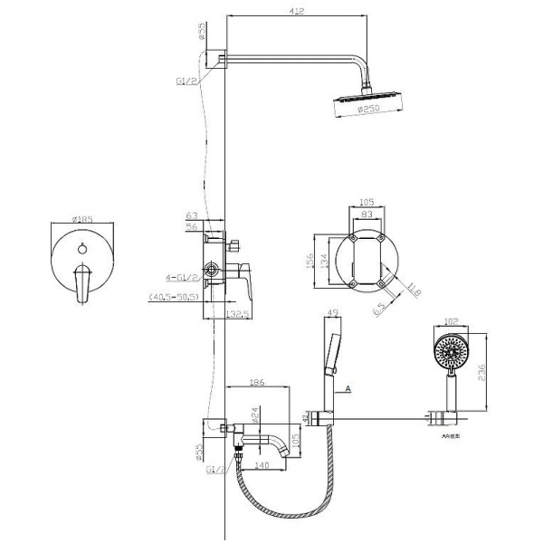 Душевой комплект BelBagno Ancona ANCONA-VDSET-CRM