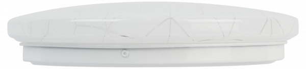 Накладной светильник Эра Cube SPB-6 Slim Cube 24W-6,5K