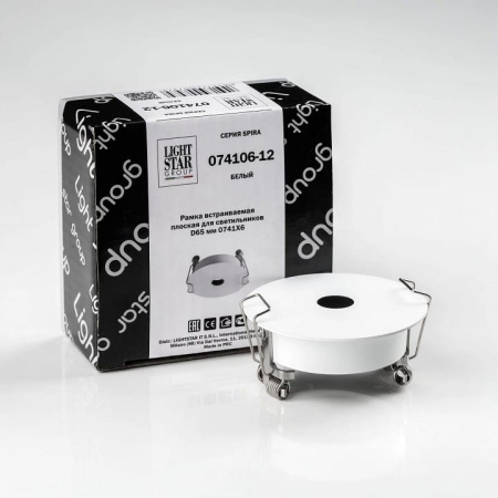Рамка на 1 светильник Lightstar Spira 074106-12