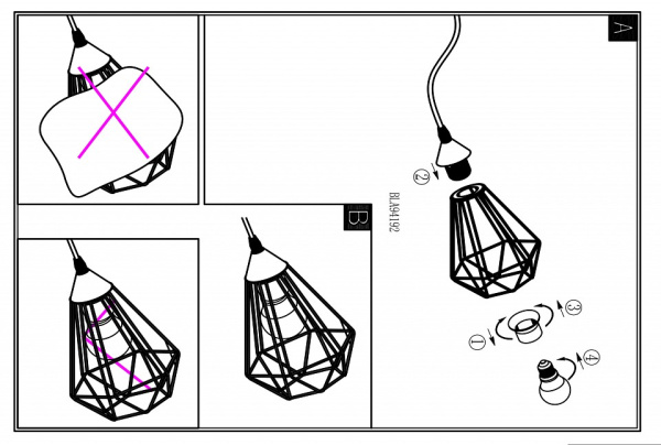 Настольная лампа декоративная Eglo Tarbes 94192