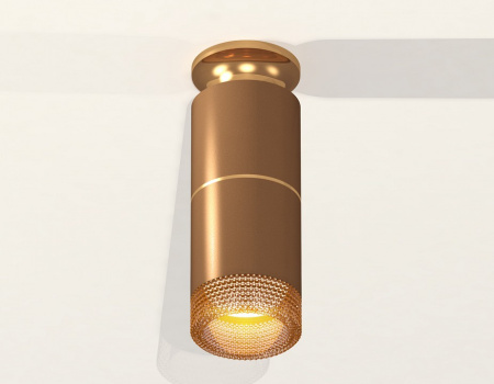 Накладной светильник Ambrella Light XS XS6304191