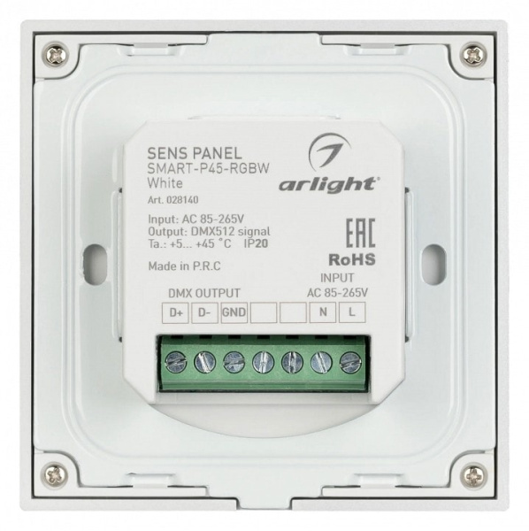 Панель-регулятора цвета RGBW сенсорный встраиваемый Arlight SMART 028140