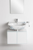 Раковина Villeroy&Boch O.novo 51606001
