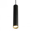 Подвесной светильник MyFar Beam MT0126-GU10-B
