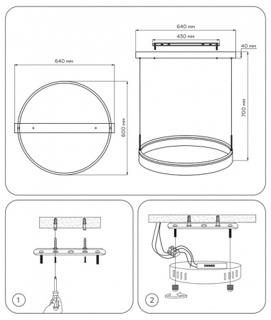 Подвесной светильник Ambrella Light FA FA6605