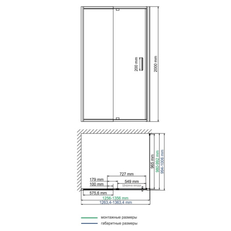 Душевой уголок WasserKRAFT Berkel 130x100 48P34