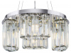 Подвесной светильник Maytoni Colline MOD083PL-04CH
