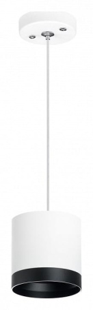 Подвесной светильник Lightstar Rullo RP34863487