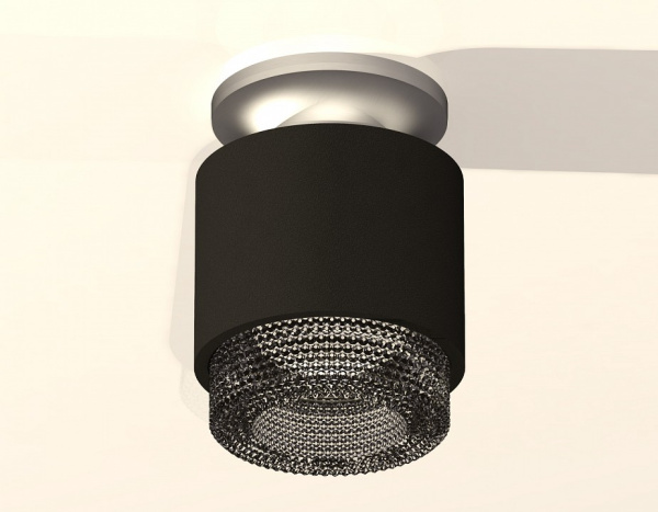 Накладной светильник Ambrella Light XS XS7511102