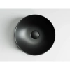 Раковина 35,5x35,5 см Ceramica Nova Element CN6007